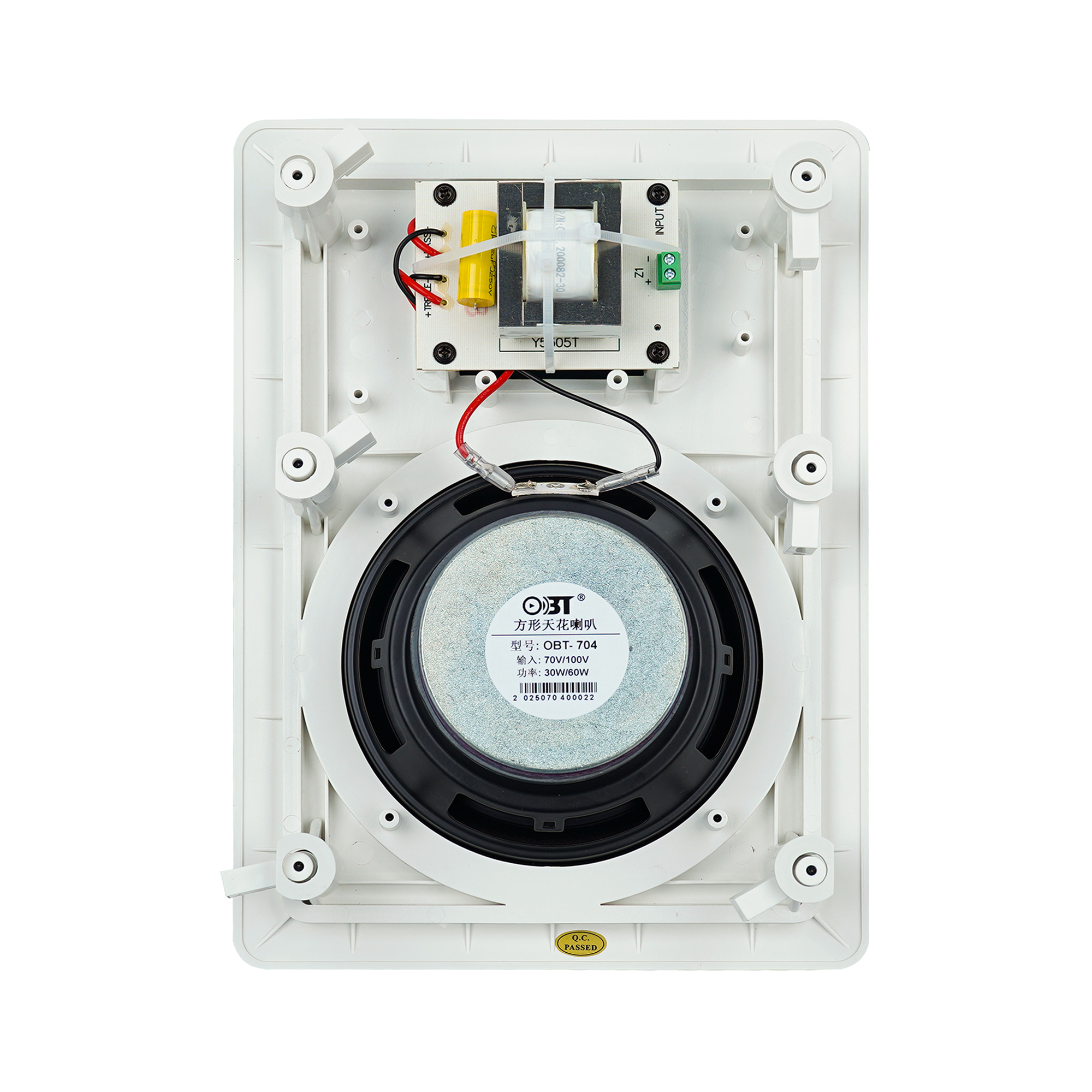 全頻帶高音方形天花喇叭 OBT-704