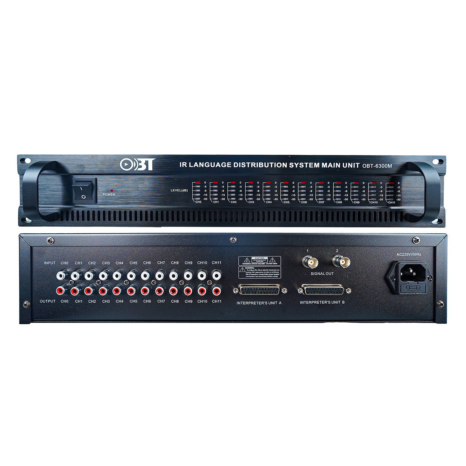 會議系統(tǒng)無線同傳發(fā)射主機 OBT-6300M