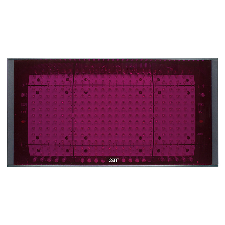 會議系統(tǒng)紅外發(fā)射單元 OBT-6700S