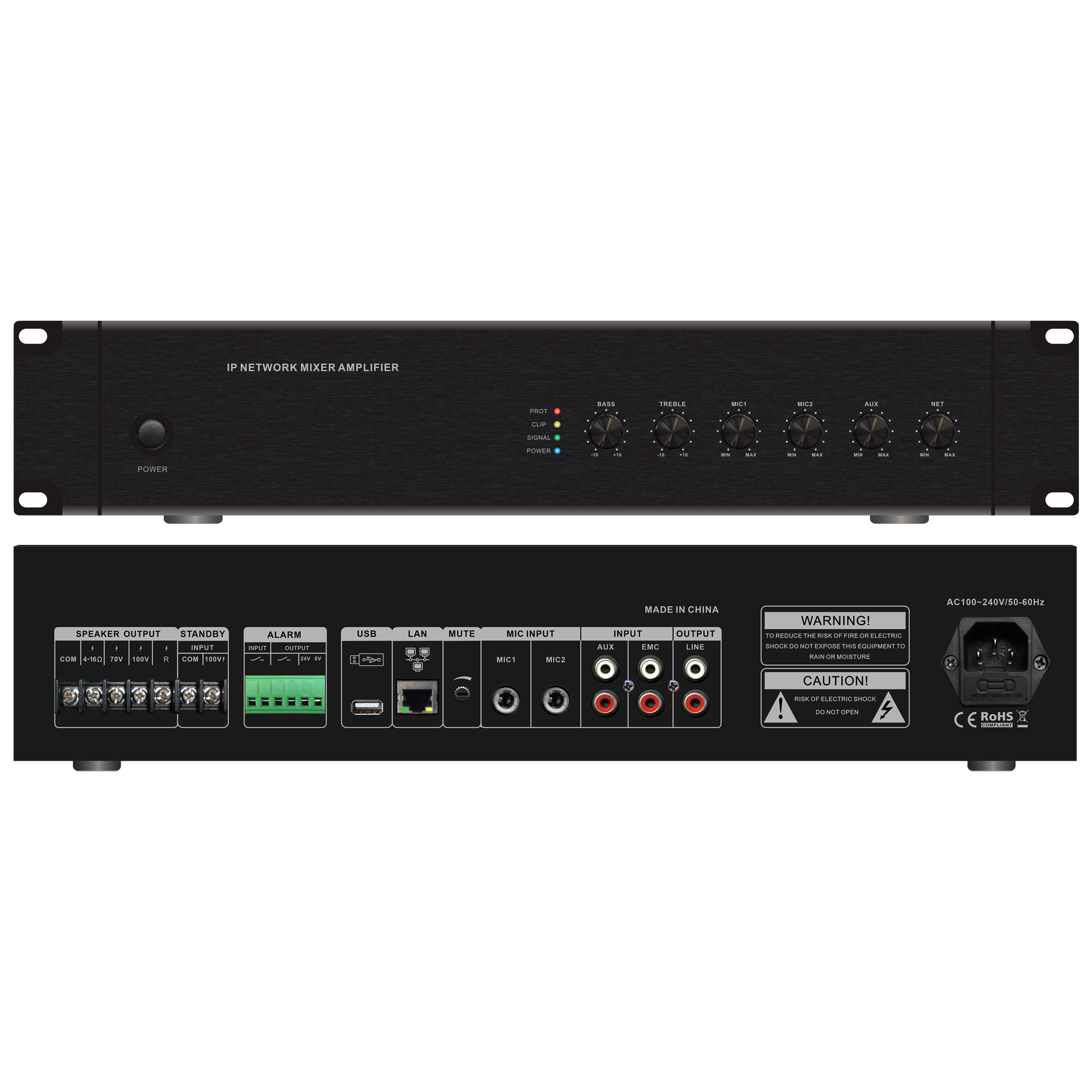 300W多功能網絡功放 OBT-NP6300C