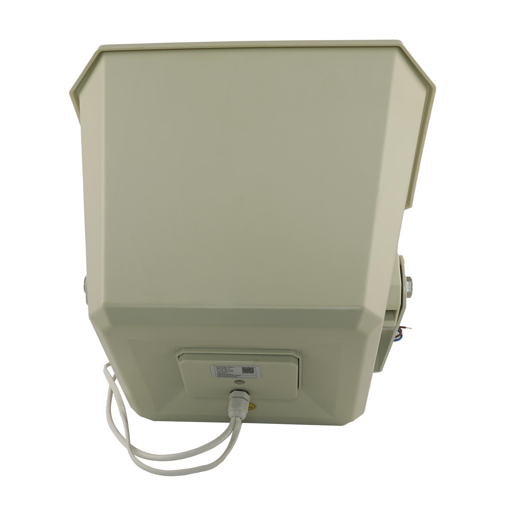 網(wǎng)絡(luò)號(hào)角 OBT-NP314