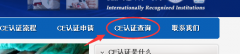 CEJ(rn)CĂ(g)W(wng)վԃ
