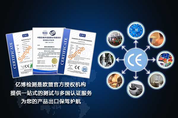 CEJ(rn)CƷ·Ҏ(gu)Ԕ(x)x-2021716_(ki)ʼ(sh)ʩ