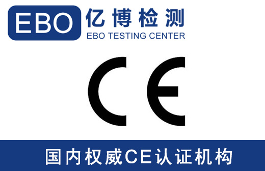 o˙C(j)CEJ(rn)C